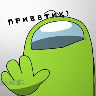 👋 emoji Rodamrix Telegram sticker 10 of 29