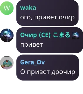 🧎‍♀️ emoji @Ponfiki @Baza_pozitiva Telegram sticker 24 of 118