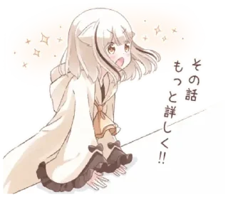🥹 emoji ꒰ h᧐᧐diᥱ ➩ @wexsavi !! 𑁤 Telegram sticker 12 of 40
