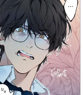 😟 emoji облако 🥀 Telegram sticker 12 of 42