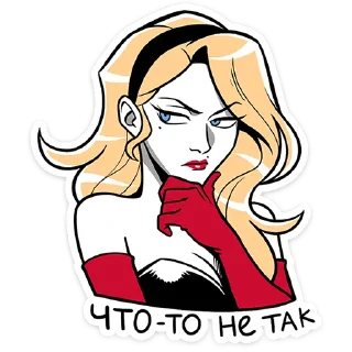 Sticker from Элинор и Джордж • @TgSticker