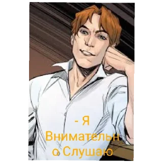Sticker from Чумной Доктор