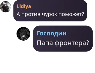🤽‍♂️ emoji Чайник 228(2.0) pack by @QuotLyBot Telegram sticker 9 of 13