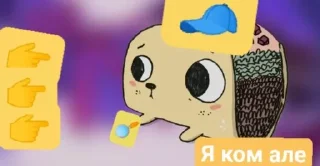 😨 emoji Чоркисик Telegram sticker 15 of 18