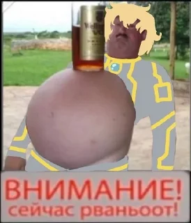 ⚠️ emoji Лолофд мемы| @kkyuqiw Telegram sticker 13 of 51