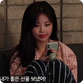 Sticker from Стикеры с SOOJIN @Korea_house4