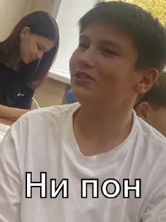 😑 emoji Марк Telegram sticker 9 of 13