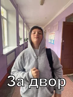 😙 emoji Марк Telegram sticker 8 of 13