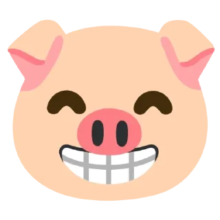 🌟 emoji Свинки в ТГ Telegram sticker 15 of 17