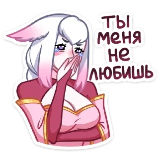 😭 emoji Мари и Хидэ :: @stickroom Telegram sticker 10 of 48