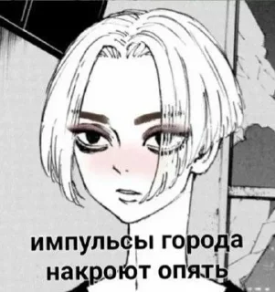 😔 emoji 😍❤️💋🥵🥵🥵 Telegram sticker 6 of 35