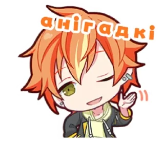 😌 emoji pjsekai па-беларуску Telegram sticker 16 of 96