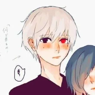 🌟 emoji Парные с гулем Telegram sticker 8 of 34