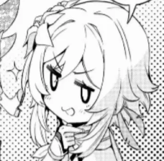 😏 emoji Lumine ~ Люмин Telegram sticker 15 of 50