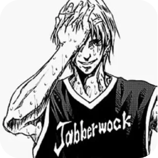 🖼 emoji Nah I'D win @TgEmodziBot Telegram sticker 7 of 45