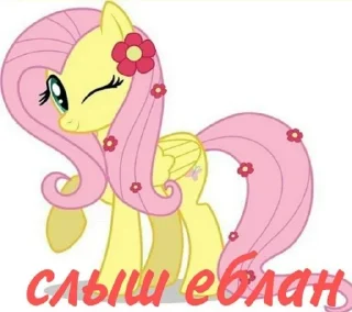 😇 emoji е бро Telegram sticker 19 of 61