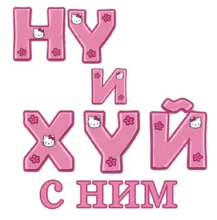 😇 emoji е бро Telegram sticker 7 of 61