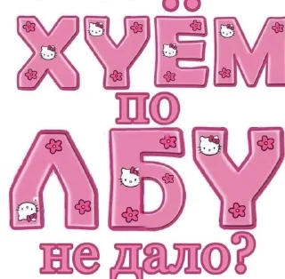 😇 emoji е бро Telegram sticker 4 of 61