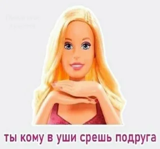 😇 emoji е бро Telegram sticker 16 of 61