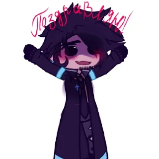 🚦 emoji Идеальный мир♡ Telegram sticker 22 of 49