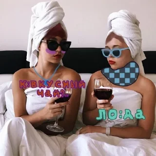Sticker from Идеальный мир