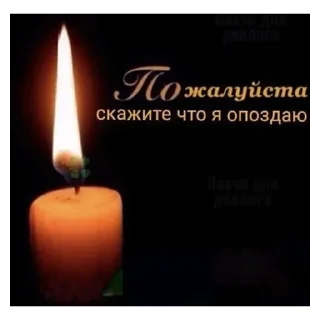 💚 emoji полина сас Telegram sticker 13 of 30