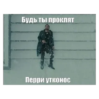 💚 emoji полина сас Telegram sticker 11 of 30