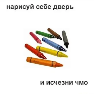 😊 emoji хуй Telegram sticker 8 of 120