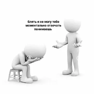 🥲 emoji хуй Telegram sticker 7 of 120