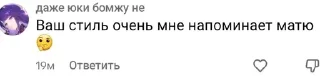 💀 emoji рина секс трахать Telegram sticker 1 of 6
