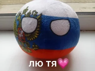 Sticker from олег😈💗