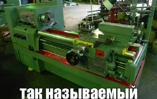 Sticker from вк2