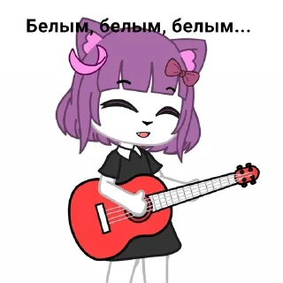 🎸 emoji Масюня в гаче лайфе Telegram sticker 6 of 15