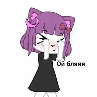 😖 emoji Масюня в гаче лайфе Telegram sticker 7 of 15