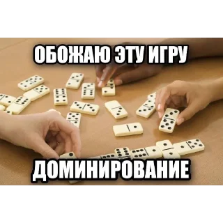💋 emoji бебебе Telegram sticker 8 of 10