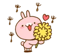 ❤ emoji Marukyun Spring Telegram sticker 14 of 117