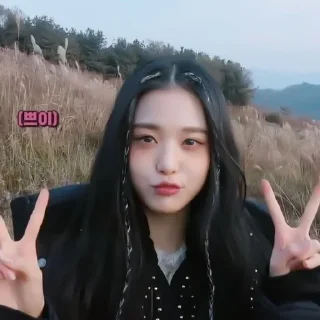 Sticker from wonyoung @lekefs @aeswt
