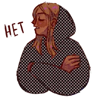 ❌ emoji ФРИК ПАТИ Telegram sticker 7 of 11