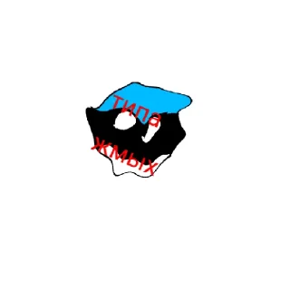 Sticker from Эстония из ибиса