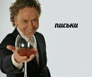 😆 emoji завали ебальник Telegram sticker 11 of 83