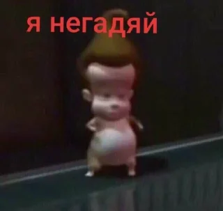 😏 emoji завали ебальник Telegram sticker 10 of 83