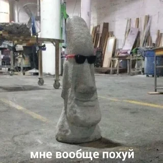 🙄 emoji завали ебальник Telegram sticker 12 of 83