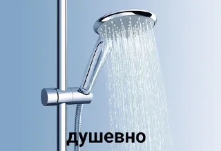 🙂 emoji завали ебальник Telegram sticker 20 of 83