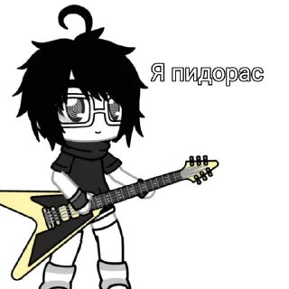 📜 emoji Сиську сосал Telegram sticker 1 of 11