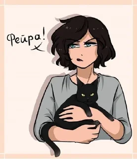 🌟 emoji Часодеи Telegram sticker 3 of 52