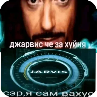 Sticker from Memass part. 2