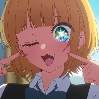 🤩 emoji Mem-Cho | Oshi no Ko Telegram sticker 10 of 18