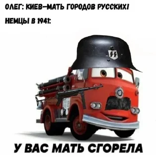 🔥 emoji Больше стикеров 👉🏻 @stickertg4 Telegram sticker 1 of 120