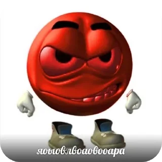 🤬 emoji Smile Telegram sticker 19 of 33