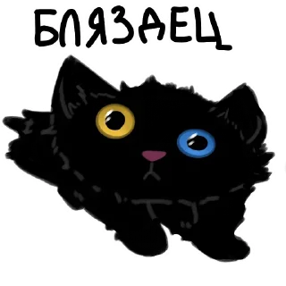 😦 emoji Автор - Феликс Telegram sticker 19 of 27